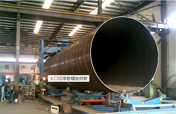 宜昌厚壁螺旋钢管的厚度要求及其在工程中的应用